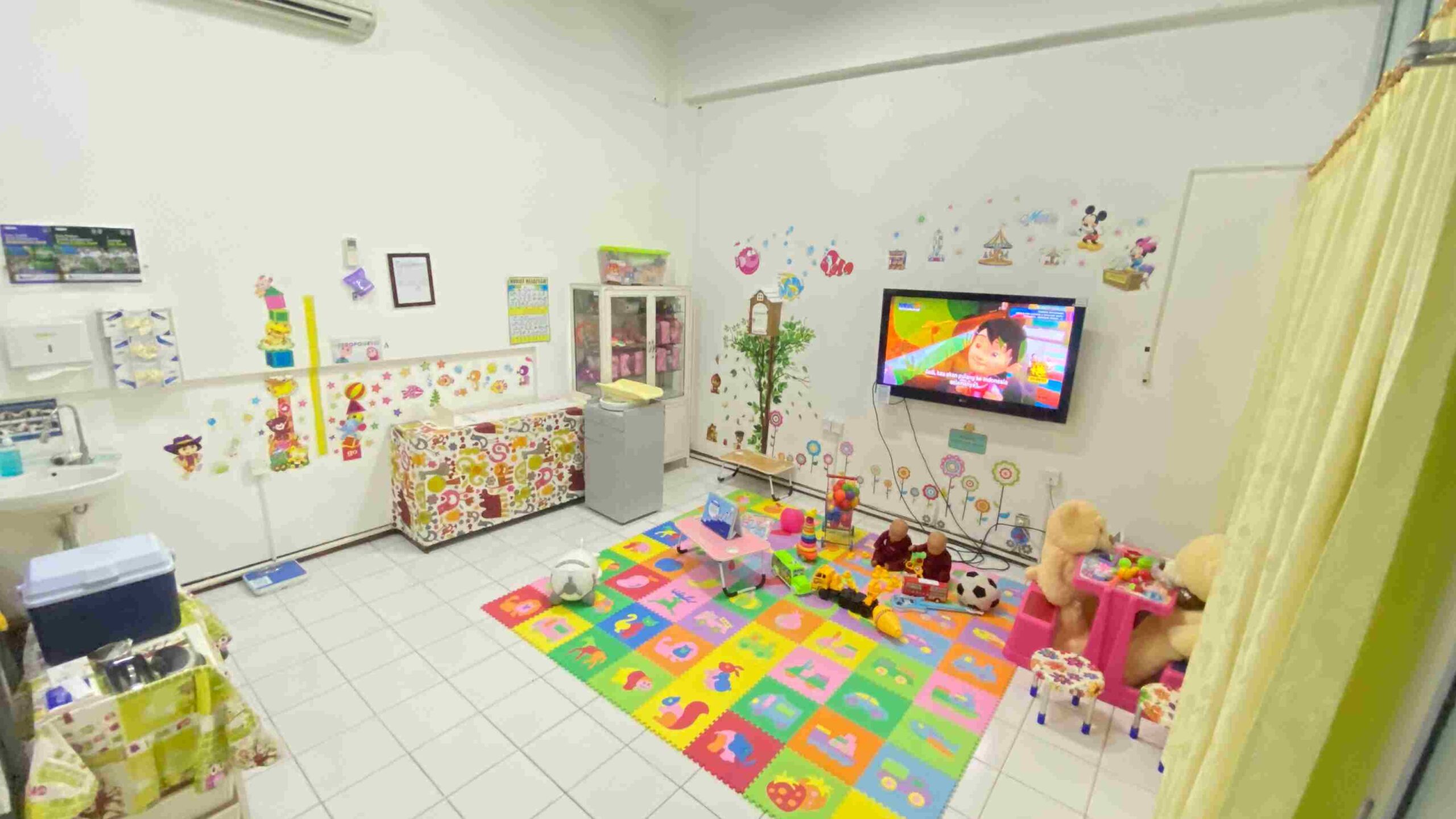 Ruang Anak